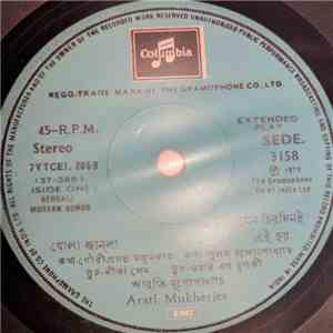 Aarti Mukherjee - Bengali Modern Songs download free
