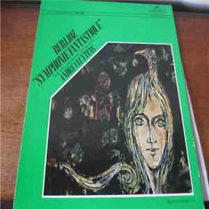 Berlioz, André Cluytens, The Philharmonia Orchestra - Symphonie Fantastique download free Berlioz, André Cluytens, The Philharmonia Orchestra - Symphonie Fantastique download mp3 flac
