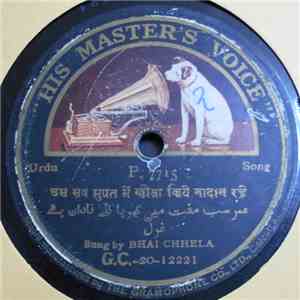 Bhai Chhela - Urdu Songs download free Bhai Chhela - Urdu Songs download mp3 flac
