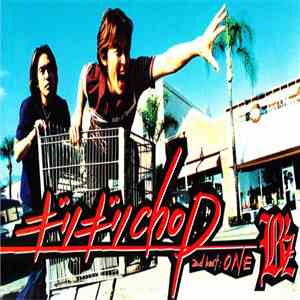B'z - ギリギリchop download free B'z - ギリギリchop download mp3 flac