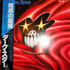 Dark Star  - Dark Star download free