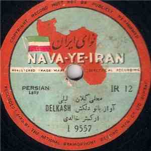 Delkash - ليلى / ربابه download free