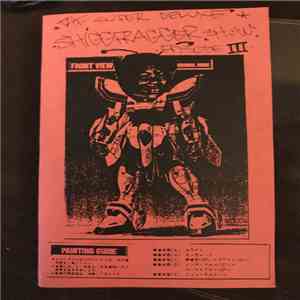DJ Q-Bert, Shortkut, DJ Disk - Shigger Fragger III download free