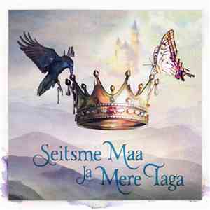 Erinevad Esitajad - Seitsme Maa Ja Mere Taga download free