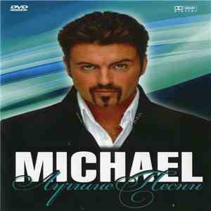 George Michael - Лучшие Песни download free George Michael - Лучшие Песни download mp3 flac