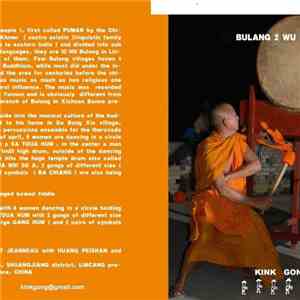 Kink Gong - Bulang Wu China download free Kink Gong - Bulang Wu China download mp3 flac
