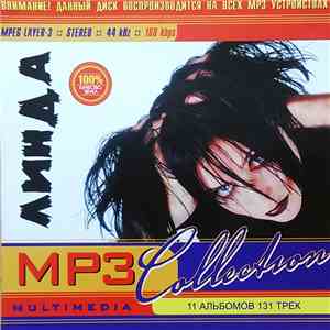 Линда - MP3 Collection download free Линда - MP3 Collection download mp3 flac