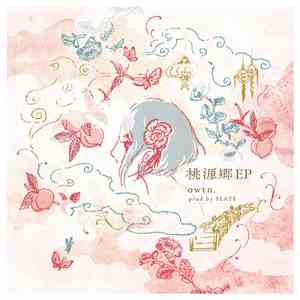 owtn. Prod.by Slate - 桃源郷 EP download free owtn. Prod.by Slate - 桃源郷 EP download mp3 flac