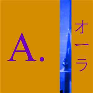 Prophet and the Spidercats - Aura download mp3 flac