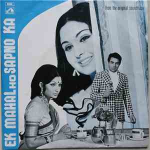 Ravi - Ek Mahal Ho Sapno Ka download mp3 flac