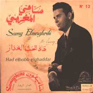 Samy Elmaghribi - Had Elhobb Elghaddar download free