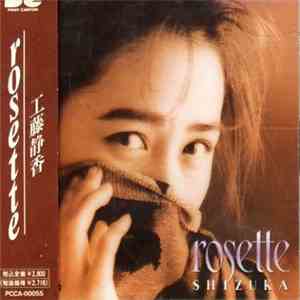 Shizuka - Rosette download mp3 flac