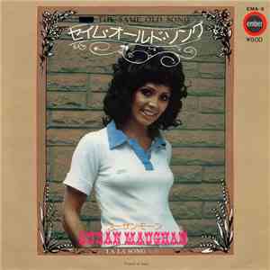 Susan Maughan - The Same Old Song / La La Song download free Susan Maughan - The Same Old Song / La La Song download mp3 flac