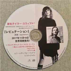 Taylor Swift - Reputation download free