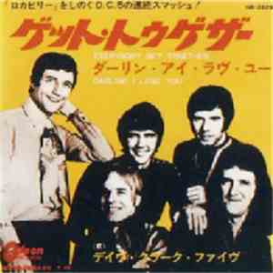 The Dave Clark Five - Everybody Get Together download free The Dave Clark Five - Everybody Get Together download mp3 flac