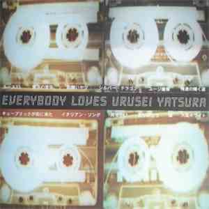Urusei Yatsura - Everybody Loves Urusei Yatsura download mp3 flac