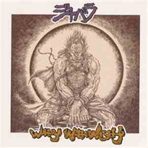 ジャバラ - Why We Wish download free ジャバラ - Why We Wish download mp3 flac